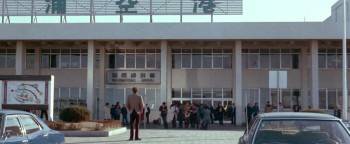 Screenshot 3 from Ape (Full Movie)