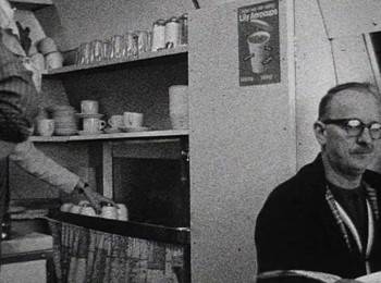 Screenshot 1 from Arena Glitterbug (Full Movie)