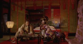 Screenshot 2 from Ashura-jô no hitomi (Full Movie)