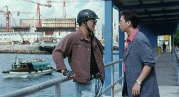 Screenshot 1 from Asian Connection (Full Movie)