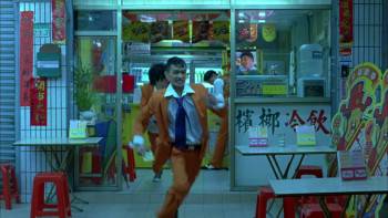 Screenshot 2 from Au revoir Taipei (Full Movie)