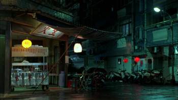 Screenshot 3 from Au revoir Taipei (Full Movie)