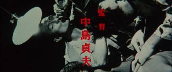 Screenshot 3 from Authentic True Account: Osaka Shock Tactics (Full Movie)