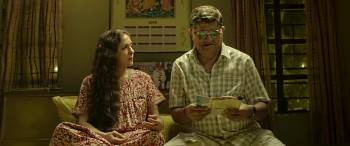 Screenshot 2 from Badhaai Ho (Full Movie)