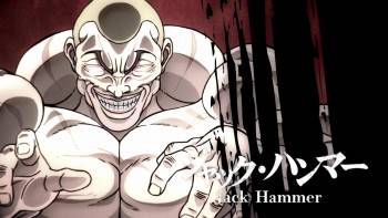 Screenshot 1 from Baki Hanma VS Kengan Ashura (Full Movie)