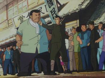 Screenshot 2 from Barefoot Gen (Full Movie)