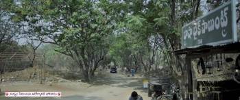 Screenshot 1 from Bhoothaddam Bhaskar Narayana (Full Movie)