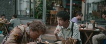Screenshot 2 from Big World (Full Movie)