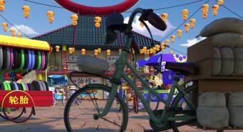 Screenshot 3 from Bikes (Full Movie)