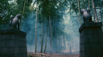 Screenshot 2 from Black Fox: Age of the Ninja (Full Movie)