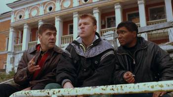Screenshot 3 from Blind Man's Bluff (Full Movie)