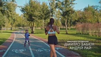 Screenshot 3 from Blind Vacation (Full Movie)