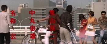 Screenshot 2 from Bloody Territories (Full Movie)