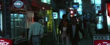 Screenshot 3 from Bloody Territories (Full Movie)