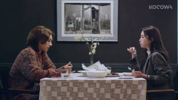 Screenshot 1 from Boiji Anha (Full Movie)