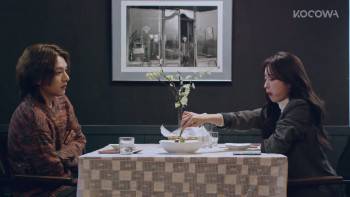 Screenshot 2 from Boiji Anha (Full Movie)