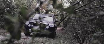 Screenshot 1 from Born Dead (Full Movie)