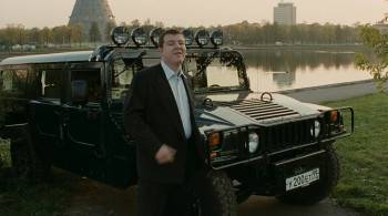 Screenshot 1 from Brat 2 (Full Movie)