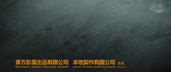 Screenshot 2 from Breakout Brothers 3 (Full Movie)