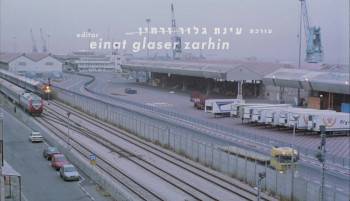 Screenshot 1 from Broken Wings (Full Movie)