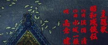 Screenshot 3 from Brutal Tales of Chivalry (Full Movie)