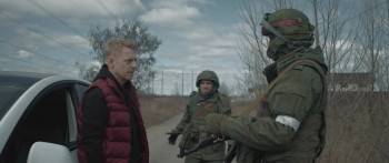 Screenshot 1 from Bucha (Full Movie)