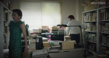 Screenshot 2 from Butterfly Sleep (Full Movie)