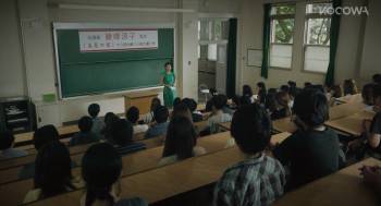 Screenshot 3 from Butterfly Sleep (Full Movie)