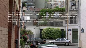 Screenshot 1 from Caché (Full Movie)