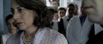 Screenshot 2 from Camino (Full Movie)