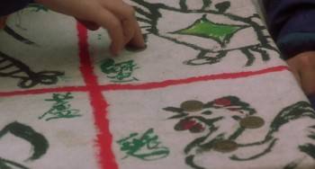 Screenshot 3 from Casino Tycoon (Full Movie)