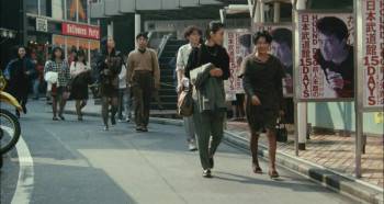 Screenshot 3 from Cats on Park Avenue (Full Movie)