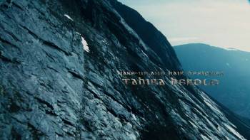 Screenshot 1 from Centurion (Full Movie)