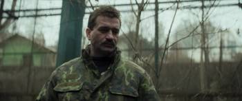 Screenshot 2 from Cernak (Full Movie)