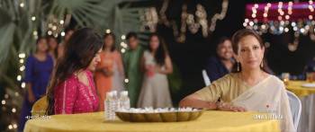 Screenshot 2 from Chandlo (Full Movie)