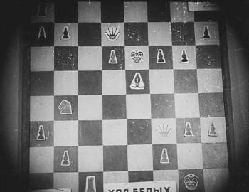 Screenshot 1 from Chess Fever (Full Movie)