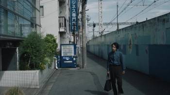 Screenshot 1 from Chime (Full Movie)