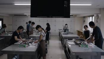 Screenshot 3 from Chime (Full Movie)