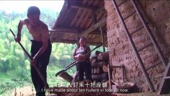 Screenshot 1 from Chronicles of Hulling Rice (Full Movie)
