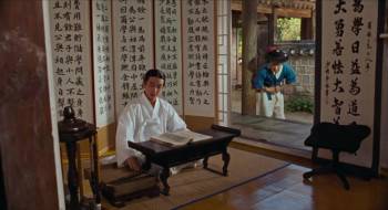 Screenshot 3 from Chunhyang (Full Movie)