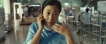 Screenshot 2 from Citizen of a Kind (Full Movie)
