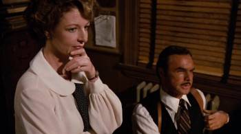 Screenshot 3 from City Heat (Full Movie)