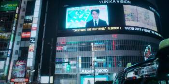 Screenshot 1 from City Hunter (Full Movie)
