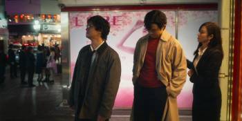 Screenshot 2 from City Hunter (Full Movie)