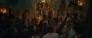 Screenshot 3 from Clara Sola (Full Movie)