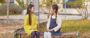 Screenshot 1 from Closed School (Full Movie)