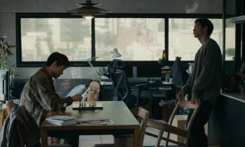 Screenshot 2 from Cloud (Full Movie)
