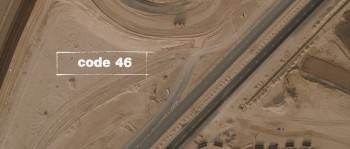 Screenshot 2 from Code 46 (Full Movie)