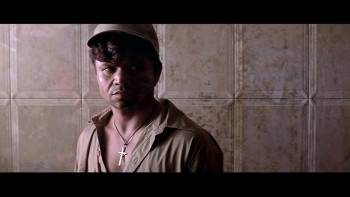 Screenshot 2 from Company (Full Movie)