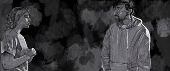 Screenshot 1 from Continue (Full Movie)